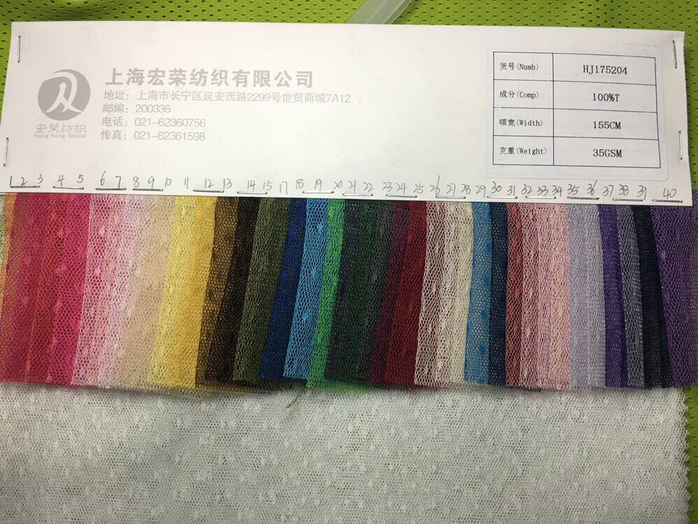 現(xiàn)貨面料供應(yīng)，歡迎前來咨詢~~~