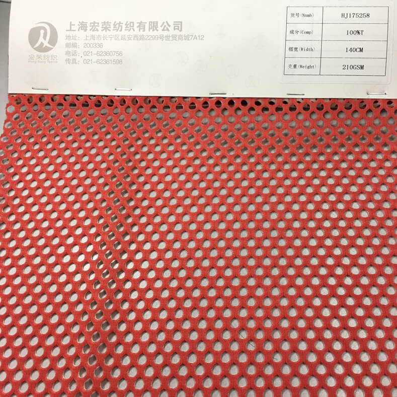 現(xiàn)貨面料供應(yīng)，歡迎前來咨詢~~~