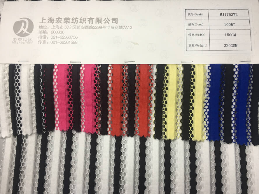 現(xiàn)貨面料供應(yīng)，歡迎前來(lái)咨詢~~~